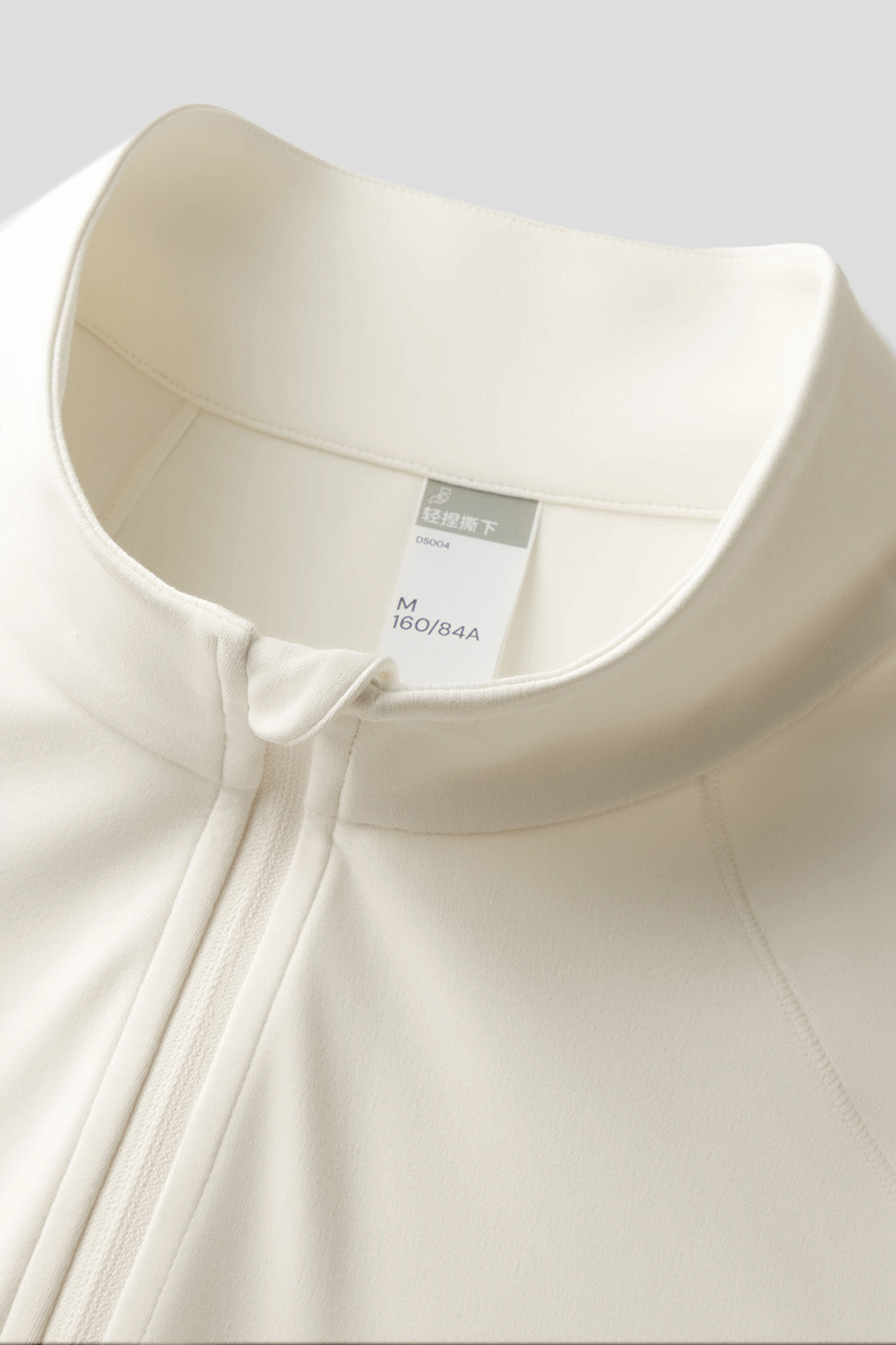 Women's Slim-Fit Sun Protection Jacket with Stand Collar UPF 50+ DS004