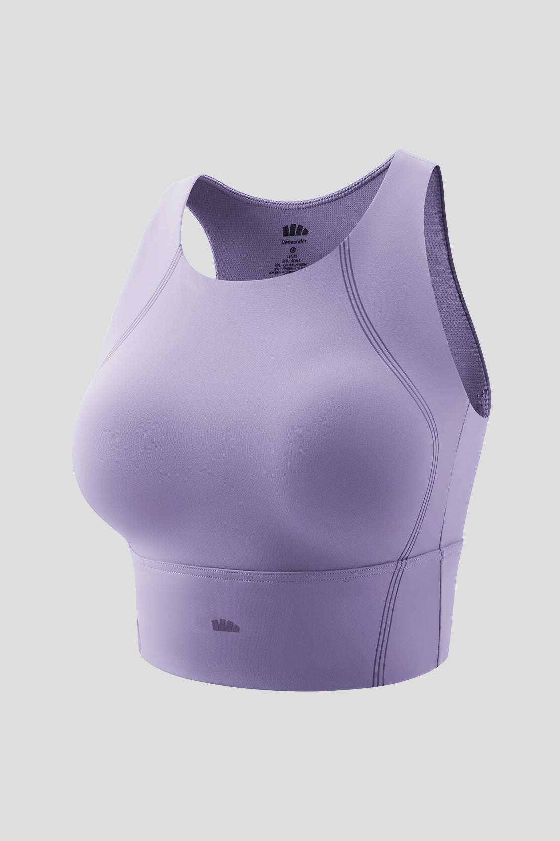 Impact - Women's Shock-Absorb Sports Bra UPF50+