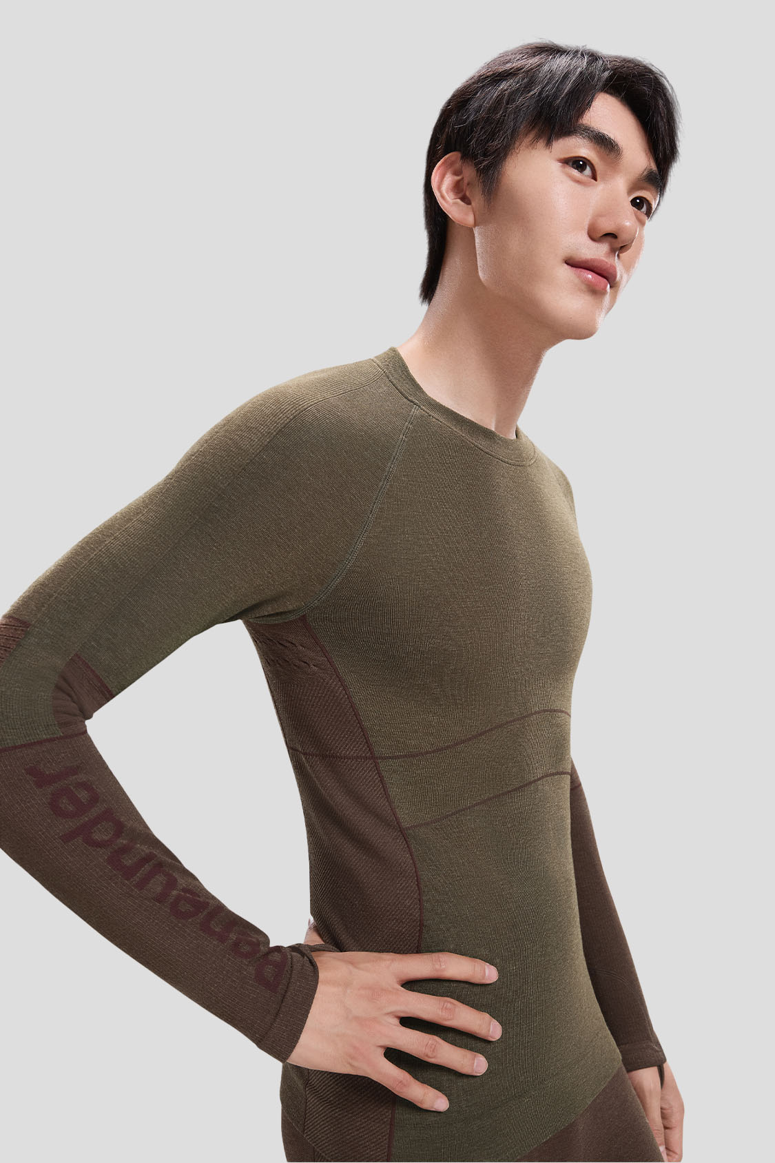 SportFlex - Men's Performance Base Set（AFF-Sale）